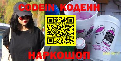 кокаин VHQ Кулебаки