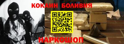 круглые Краснокаменск