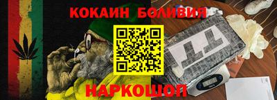 прущая мука Краснодар