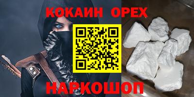 МДПВ Краснознаменск