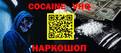 круглые Краснокаменск