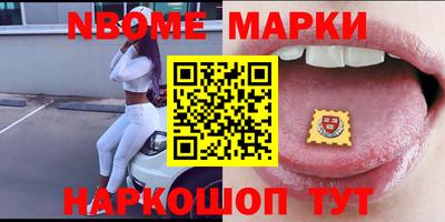 прущая мука Краснодар