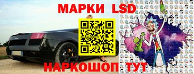 круглые Краснокаменск