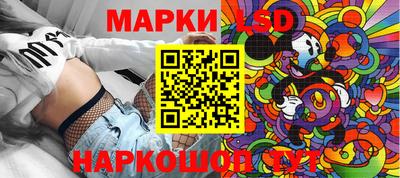 МДПВ Краснознаменск