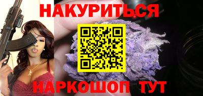 прущая мука Краснодар