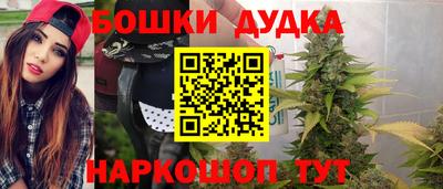 круглые Краснокаменск