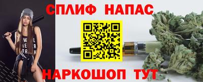 прущая мука Краснодар