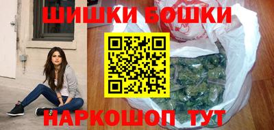круглые Краснокаменск