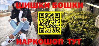 круглые Краснокаменск