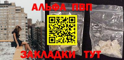эйфоретик Кумертау