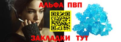 МДПВ Краснознаменск