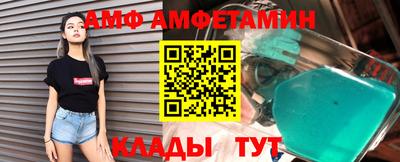 МДПВ Краснознаменск