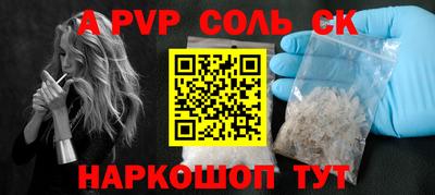 МДПВ Краснознаменск