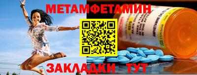 прущая мука Краснодар