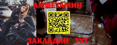 МДПВ Краснознаменск