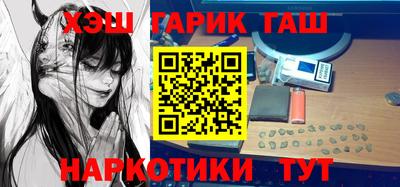 круглые Краснокаменск