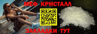 МДПВ Краснознаменск