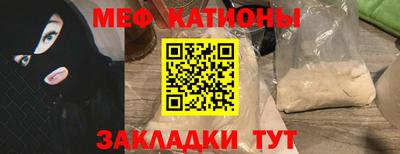 МДПВ Краснознаменск